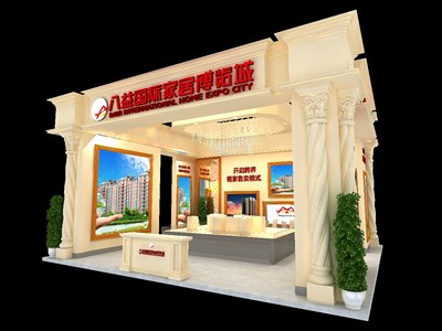 180平米展臺設(shè)計制作：三面開口/歐式/木質(zhì)結(jié)構(gòu)/米色，為房產(chǎn)展展商而作（免費使用）