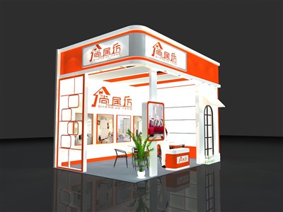 15平米展臺(tái)設(shè)計(jì)制作：二面開(kāi)口/現(xiàn)代/型材結(jié)構(gòu)/橙色，為家具展展商而作（免費(fèi)使用）