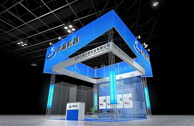 36平米展臺設計制作：三面開口/現(xiàn)代/型材結(jié)構(gòu)/藍色，為機械展展商而作（免費使用）