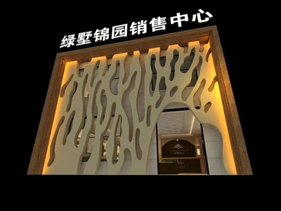 96平米展臺設(shè)計(jì)制作：一面開口/現(xiàn)代/木質(zhì)結(jié)構(gòu)/咖啡色，為房產(chǎn)展展商而作（免費(fèi)使用）
