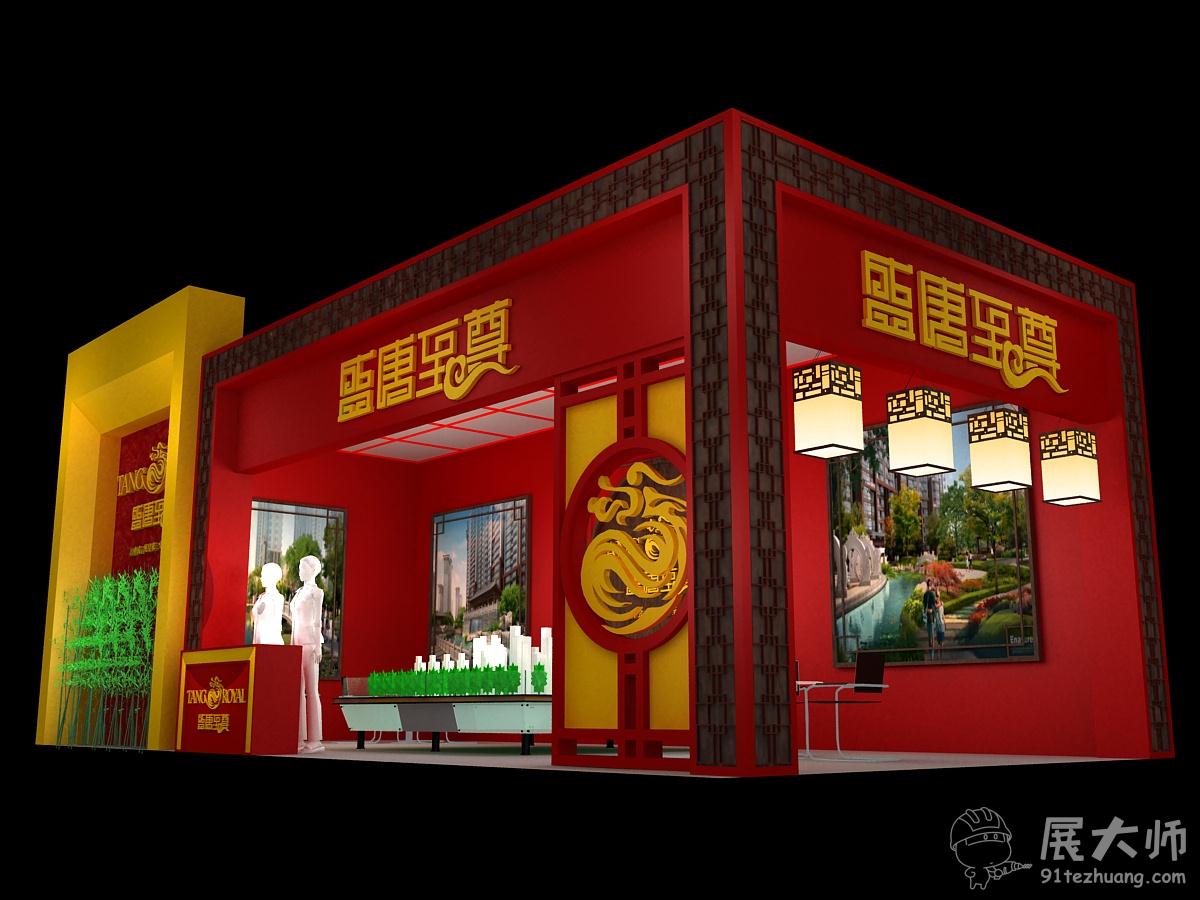 側視圖