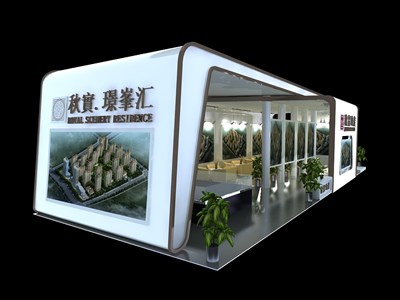 85平米展臺(tái)設(shè)計(jì)制作：三面開口/現(xiàn)代/木質(zhì)結(jié)構(gòu)/白色，為房產(chǎn)展展商而作（免費(fèi)使用）