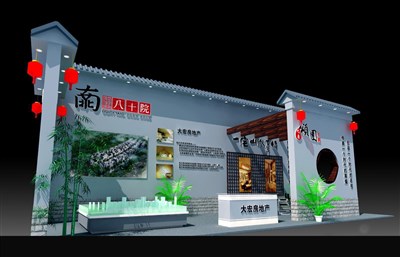 52平米展臺設計制作：三面開口/歐式/木質(zhì)結構/灰色，為房產(chǎn)展展商而作（免費使用）
