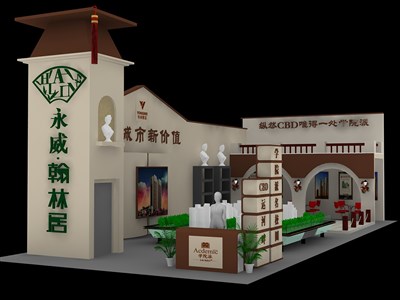 66平米展臺(tái)設(shè)計(jì)制作：二面開口/歐式/木質(zhì)結(jié)構(gòu)/米色，為房產(chǎn)展展商而作（免費(fèi)使用）