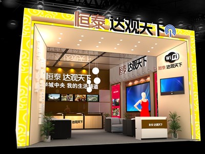 30平米展臺設(shè)計(jì)制作：一面開口/現(xiàn)代/型材結(jié)構(gòu)/彩色，為房產(chǎn)展展商而作（免費(fèi)使用）