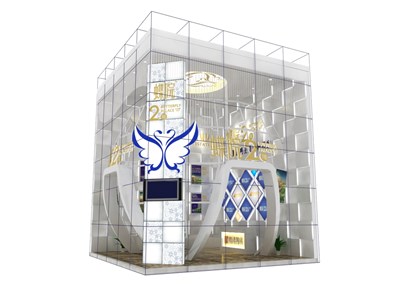56平米展臺設(shè)計(jì)制作：一面開口/前衛(wèi)/型材結(jié)構(gòu)/白色，為房產(chǎn)展展商而作（免費(fèi)使用）
