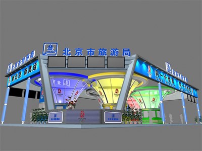 558平米展臺設(shè)計制作：四面開口/現(xiàn)代/木質(zhì)結(jié)構(gòu)/藍色，為旅游展展商而作（免費使用）