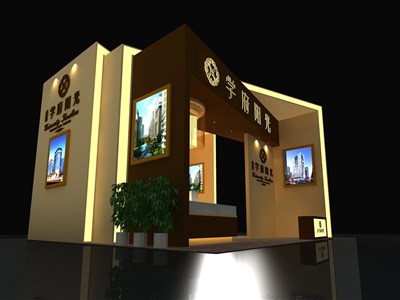 90平米展臺(tái)設(shè)計(jì)制作：二面開(kāi)口/前衛(wèi)/木質(zhì)結(jié)構(gòu)/米色，為房產(chǎn)展展商而作（免費(fèi)使用）
