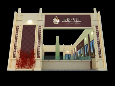 42平米展臺設(shè)計(jì)制作：二面開口/歐式/木質(zhì)結(jié)構(gòu)/米色，為房產(chǎn)展展商而作（免費(fèi)使用）