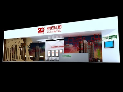 66平米展臺設(shè)計制作：二面開口/現(xiàn)代/型材結(jié)構(gòu)/彩色，為房產(chǎn)展展商而作（免費使用）