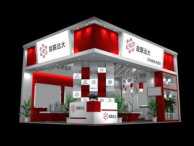 35平米展臺(tái)設(shè)計(jì)制作：二面開(kāi)口/現(xiàn)代/型材結(jié)構(gòu)/紅色，為房產(chǎn)展展商而作（免費(fèi)使用）
