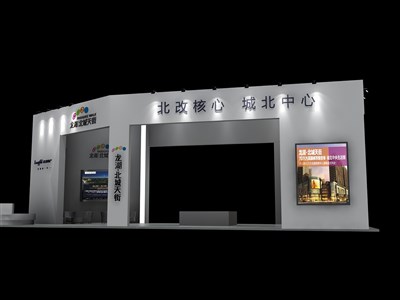 36平米展臺設計制作：三面開口/現(xiàn)代/木質(zhì)結構/灰色，為房產(chǎn)展展商而作（免費使用）