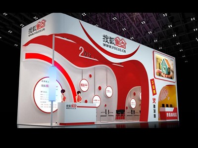 33平米展臺設(shè)計制作：二面開口/現(xiàn)代/木質(zhì)結(jié)構(gòu)/紅色，為房產(chǎn)展展商而作（免費(fèi)使用）