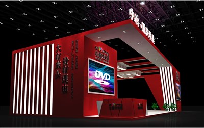 45平米展臺設(shè)計(jì)制作：三面開口/現(xiàn)代/木質(zhì)結(jié)構(gòu)/紅色，為房產(chǎn)展展商而作（免費(fèi)使用）