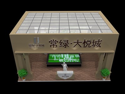 100平米展臺設(shè)計(jì)制作：一面開口/現(xiàn)代/木質(zhì)結(jié)構(gòu)/咖啡色，為房產(chǎn)展展商而作（免費(fèi)使用）