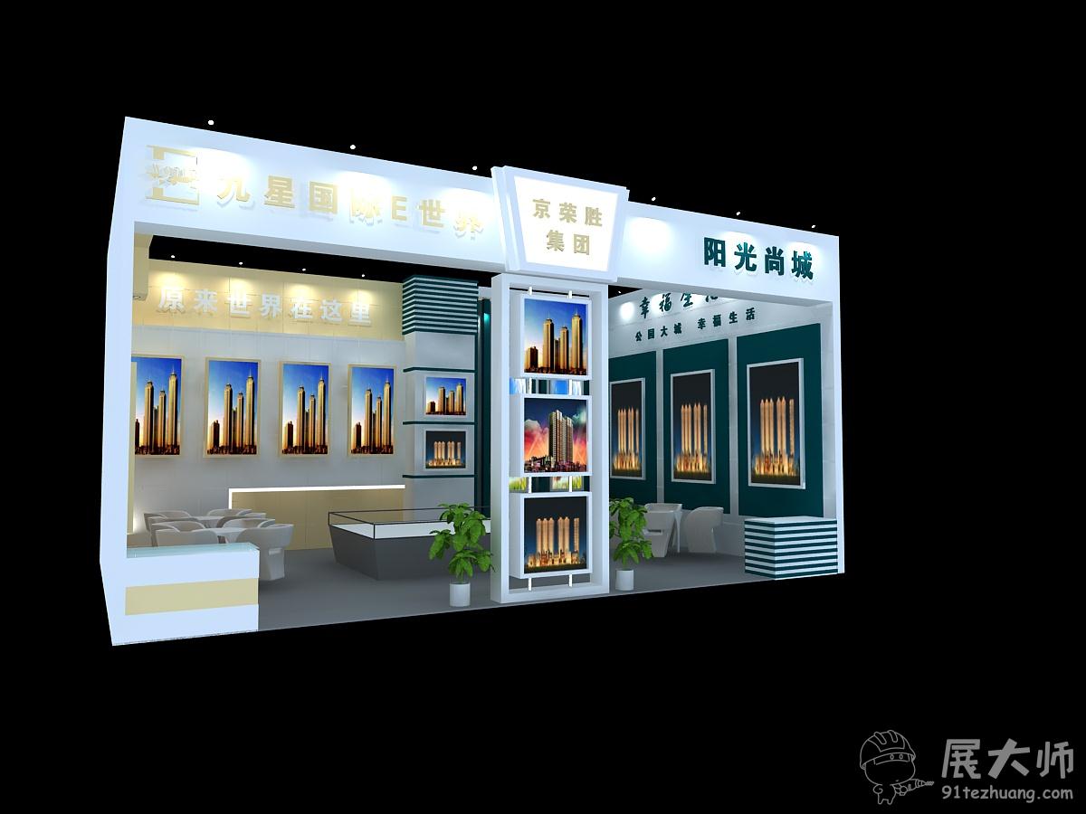 側視圖