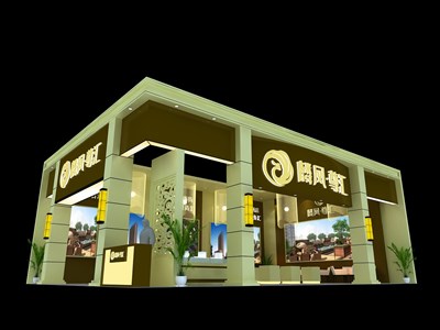 99平米展臺(tái)設(shè)計(jì)制作：二面開口/歐式/型材結(jié)構(gòu)/咖啡色，為房產(chǎn)展展商而作（免費(fèi)使用）