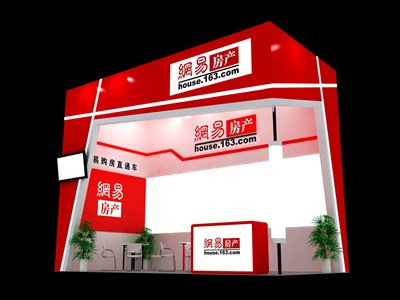 12.5平米展臺(tái)設(shè)計(jì)制作：二面開(kāi)口/現(xiàn)代/型材結(jié)構(gòu)/紅色，為房產(chǎn)展展商而作（免費(fèi)使用）