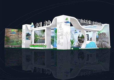 84平米展臺設計制作：二面開口/現(xiàn)代/木質結構/彩色，為房產(chǎn)展展商而作（免費使用）