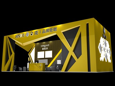 66平米展臺設(shè)計(jì)制作：二面開口/前衛(wèi)/木質(zhì)結(jié)構(gòu)/黃色，為房產(chǎn)展展商而作（免費(fèi)使用）