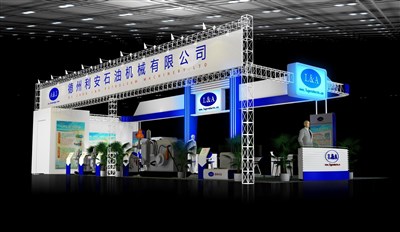 90平米展臺設(shè)計制作：三面開口/現(xiàn)代/型材結(jié)構(gòu)/藍色，為能源展展商而作（免費使用）