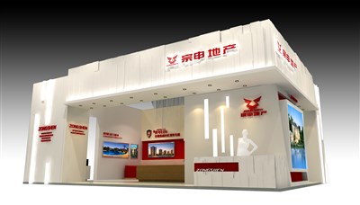 50平米展臺(tái)設(shè)計(jì)制作：二面開(kāi)口/歐式/木質(zhì)結(jié)構(gòu)/米色，為房產(chǎn)展展商而作（免費(fèi)使用）