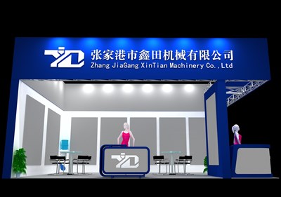 48平米展臺設計制作：二面開口/現(xiàn)代/型材結(jié)構(gòu)/藍色，為機械展展商而作（免費使用）