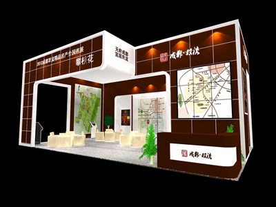 45平米展臺設(shè)計制作：二面開口/現(xiàn)代/木質(zhì)結(jié)構(gòu)/咖啡色，為房產(chǎn)展展商而作（免費(fèi)使用）