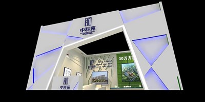 110平米展臺設計制作：一面開口/前衛(wèi)/型材結(jié)構/彩色，為房產(chǎn)展展商而作（免費使用）