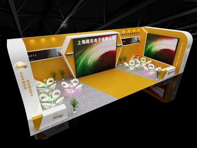 96平米展臺(tái)設(shè)計(jì)制作：一面開口/現(xiàn)代/木質(zhì)結(jié)構(gòu)/黃色，為電子展展商而作（免費(fèi)使用）