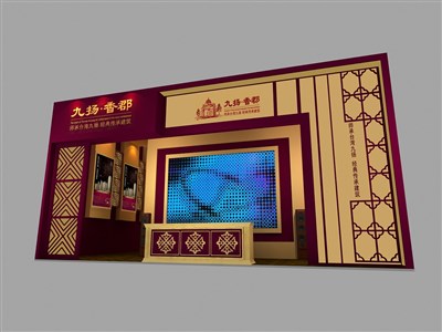 81平米展臺設計制作：一面開口/現(xiàn)代/木質(zhì)結構/紅色，為房產(chǎn)展展商而作（免費使用）
