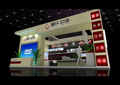 48平米展臺設(shè)計(jì)制作：二面開口/現(xiàn)代/木質(zhì)結(jié)構(gòu)/米色，為房產(chǎn)展展商而作（免費(fèi)使用）