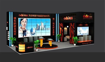 72平米展臺(tái)設(shè)計(jì)制作：二面開口/現(xiàn)代/木質(zhì)結(jié)構(gòu)/黑色，為電子展展商而作（免費(fèi)使用）