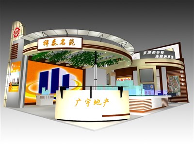 66平米展臺設(shè)計制作：四面開口/現(xiàn)代/型材結(jié)構(gòu)/彩色，為房產(chǎn)展展商而作（免費使用）
