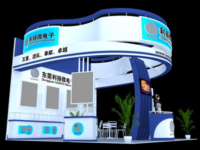 36平米展臺(tái)設(shè)計(jì)制作：三面開口/現(xiàn)代/型材結(jié)構(gòu)/藍(lán)色，為電子展展商而作（免費(fèi)使用）