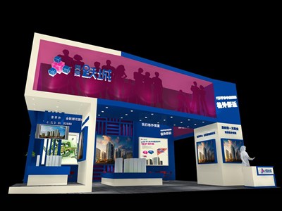 54平米展臺設計制作：二面開口/現(xiàn)代/型材結構/藍色，為房產(chǎn)展展商而作（免費使用）