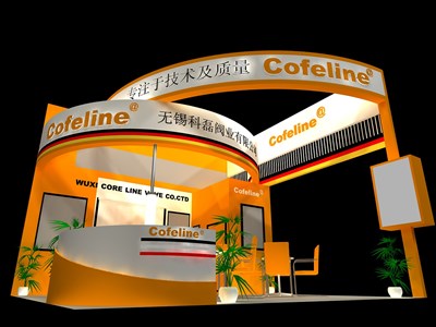 36平米展臺設計制作：三面開口/前衛(wèi)/型材結構/橙色，為電子展展商而作（免費使用）