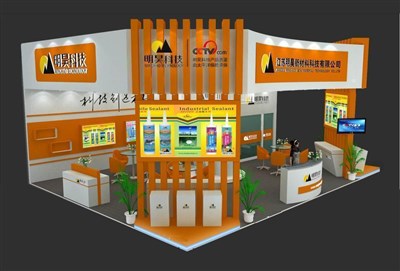84平米展臺設(shè)計(jì)制作：三面開口/現(xiàn)代/木質(zhì)結(jié)構(gòu)/黃色，為電子展展商而作（免費(fèi)使用）