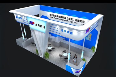 50平米展臺設(shè)計(jì)制作：三面開口/現(xiàn)代/型材結(jié)構(gòu)/藍(lán)色，為電子展展商而作（免費(fèi)使用）