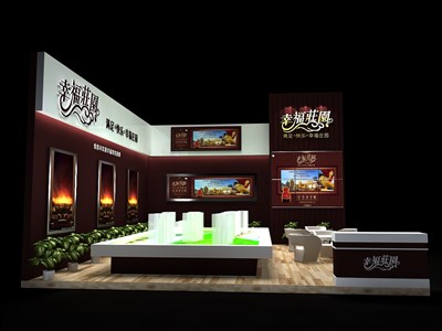 90平米展臺設(shè)計(jì)制作：二面開口/歐式/木質(zhì)結(jié)構(gòu)/咖啡色，為房產(chǎn)展展商而作（免費(fèi)使用）
