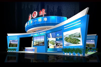 221平米展臺設(shè)計制作：三面開口/現(xiàn)代/木質(zhì)結(jié)構(gòu)/藍色，為旅游展展商而作（免費使用）