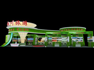 360平米展臺設計制作：四面開口/現(xiàn)代/木質(zhì)結(jié)構/綠色，為旅游展展商而作（免費使用）