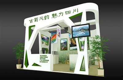 36平米展臺設計制作：三面開口/現(xiàn)代/木質(zhì)結(jié)構/綠色，為旅游展展商而作（免費使用）