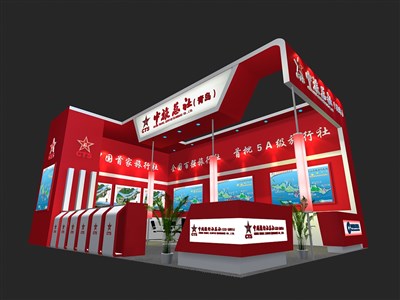 54平米展臺設計制作：二面開口/現(xiàn)代/木質結構/紅色，為旅游展展商而作（免費使用）
