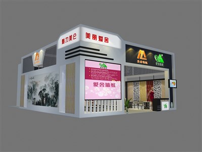 135平米展臺設計制作：二面開口/現(xiàn)代/木質(zhì)結(jié)構(gòu)/彩色，為建材展展商而作（免費使用）