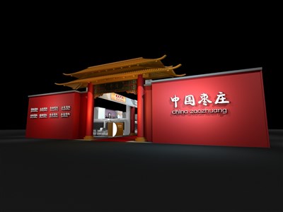 312平米展臺設計制作：二面開口/中式/木質結構/紅色，為旅游展展商而作（免費使用）