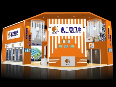 135平米展臺設計制作：三面開口/現(xiàn)代/木質(zhì)結構/橙色，為建材展展商而作（免費使用）