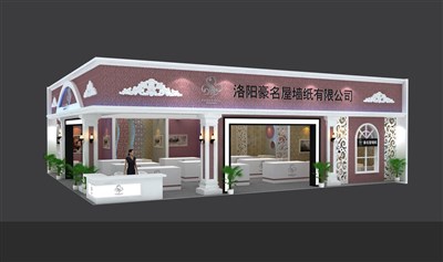 195平米展臺設(shè)計制作：二面開口/歐式/木質(zhì)結(jié)構(gòu)/白色，為建材展展商而作（免費使用）