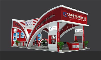 72平米展臺(tái)設(shè)計(jì)制作：三面開口/現(xiàn)代/木質(zhì)結(jié)構(gòu)/紅色，為建材展展商而作（免費(fèi)使用）