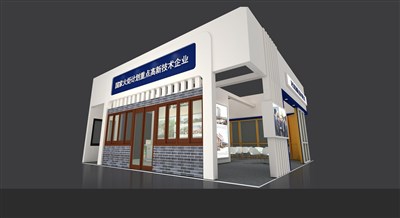 100平米展臺(tái)設(shè)計(jì)制作：二面開口/現(xiàn)代/木質(zhì)結(jié)構(gòu)/米色，為建材展展商而作（免費(fèi)使用）